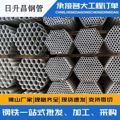 惠来声测管桩基现场检测技术规定