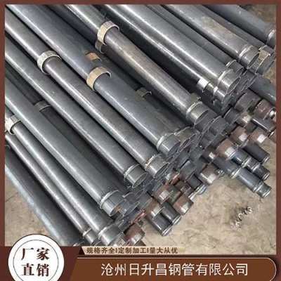惠来最薄的声测管壁厚可以到什么程度