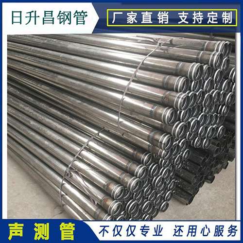 惠来声测管在桥梁建筑工程中起什么作用？