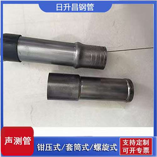 惠来声测管检测前准备工作有哪些