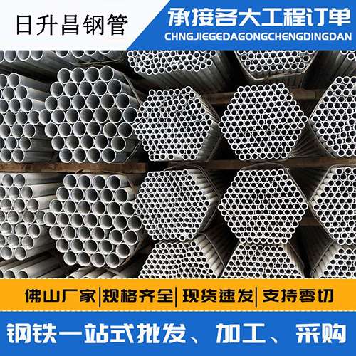 惠来声测管的性能检测试验